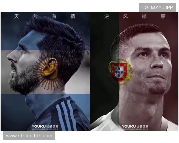 近十年足球领域十五大球星回顾与影响力分析